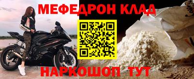 круглые Берёзовский