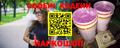 Альфа ПВП Беслан
