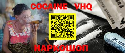 круглые Берёзовский
