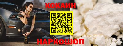 круглые Берёзовский