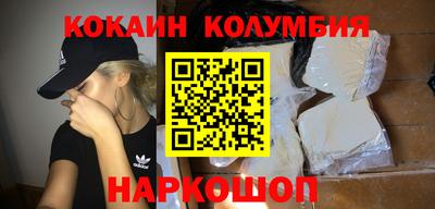 меф Бийск