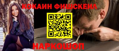круглые Берёзовский