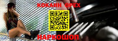 Альфа ПВП Беслан