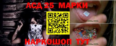 круглые Берёзовский