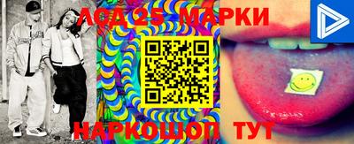 круглые Берёзовский