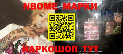 круглые Берёзовский