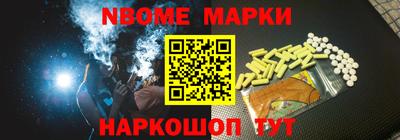 круглые Берёзовский