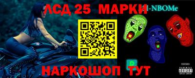 Альфа ПВП Беслан