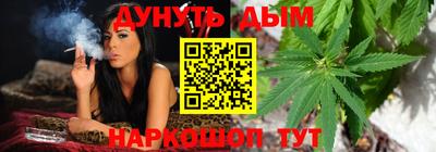 круглые Берёзовский