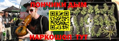 Альфа ПВП Беслан