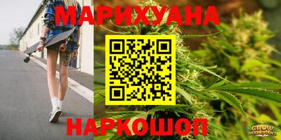 меф Бийск