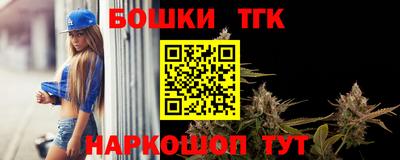 Альфа ПВП Беслан