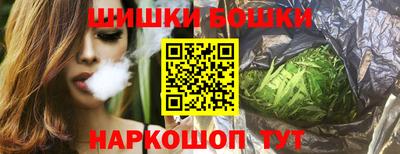 круглые Берёзовский