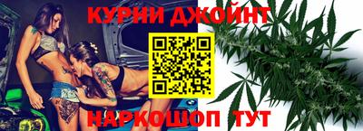Альфа ПВП Беслан
