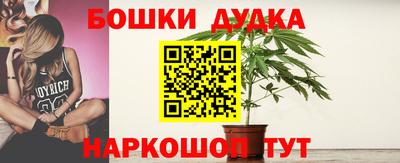 круглые Берёзовский