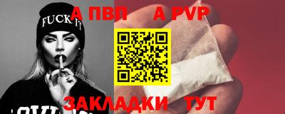 круглые Берёзовский
