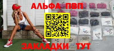 круглые Берёзовский