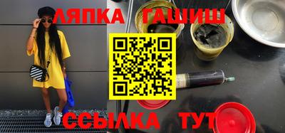 круглые Берёзовский