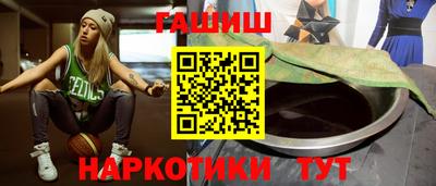 круглые Берёзовский