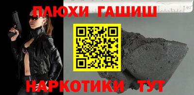круглые Берёзовский