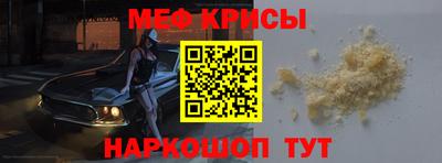 Альфа ПВП Беслан