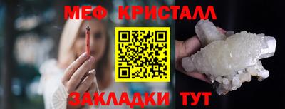 Альфа ПВП Беслан